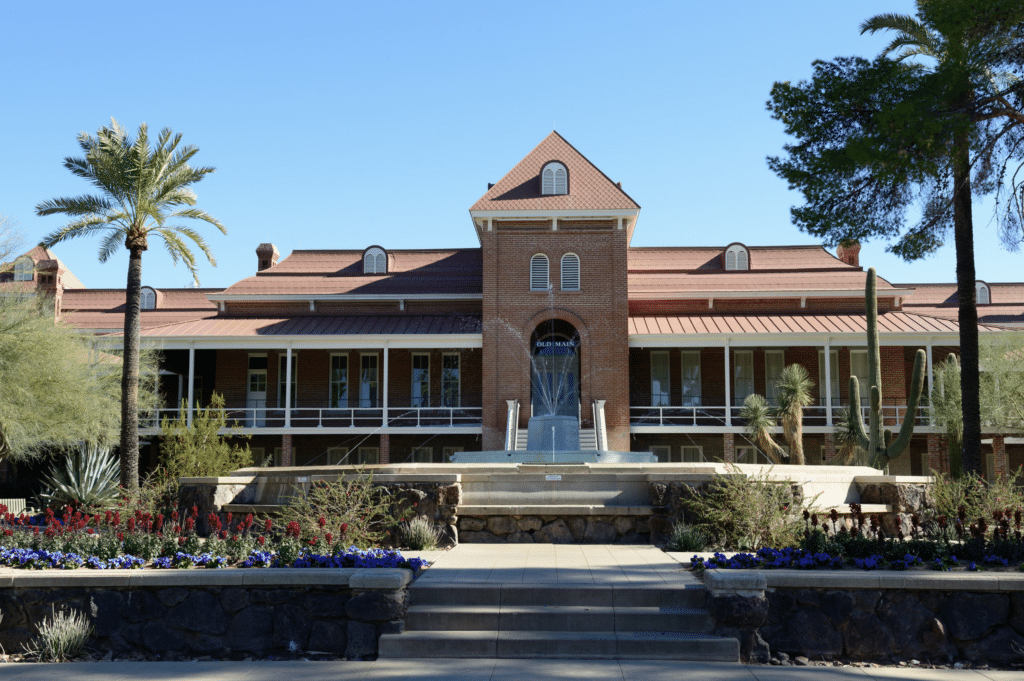 AZRAMP for higher education